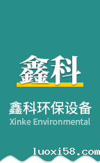 18luck新利官网登录方式